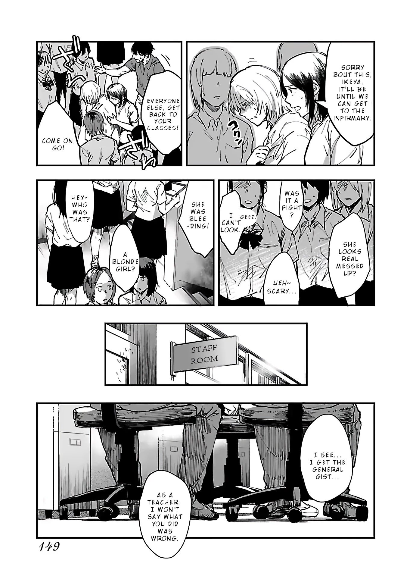 Transjitter Chapter 5 #16