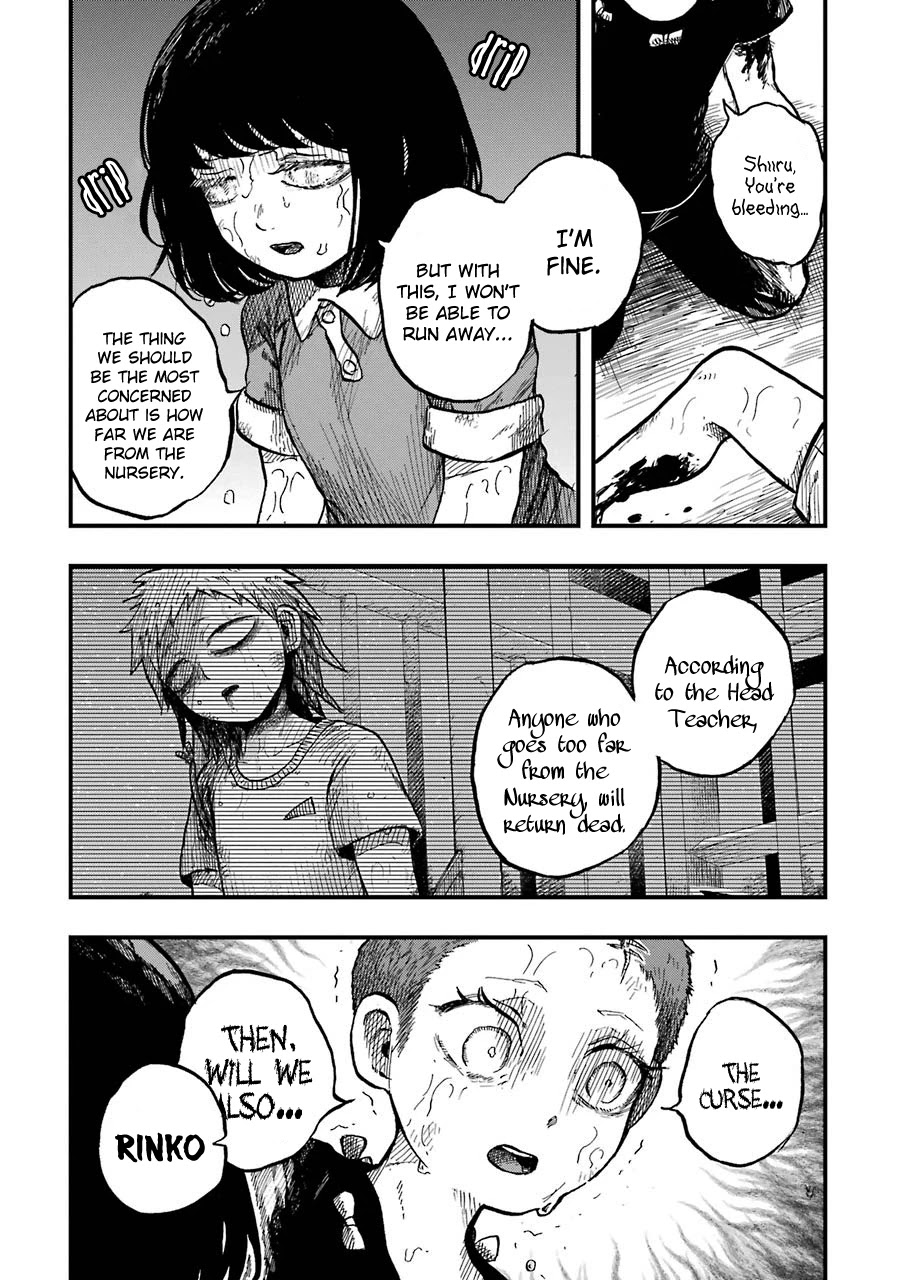 Children (Miu Miura) Chapter 13 #5