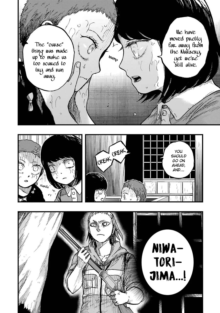 Children (Miu Miura) Chapter 13 #6