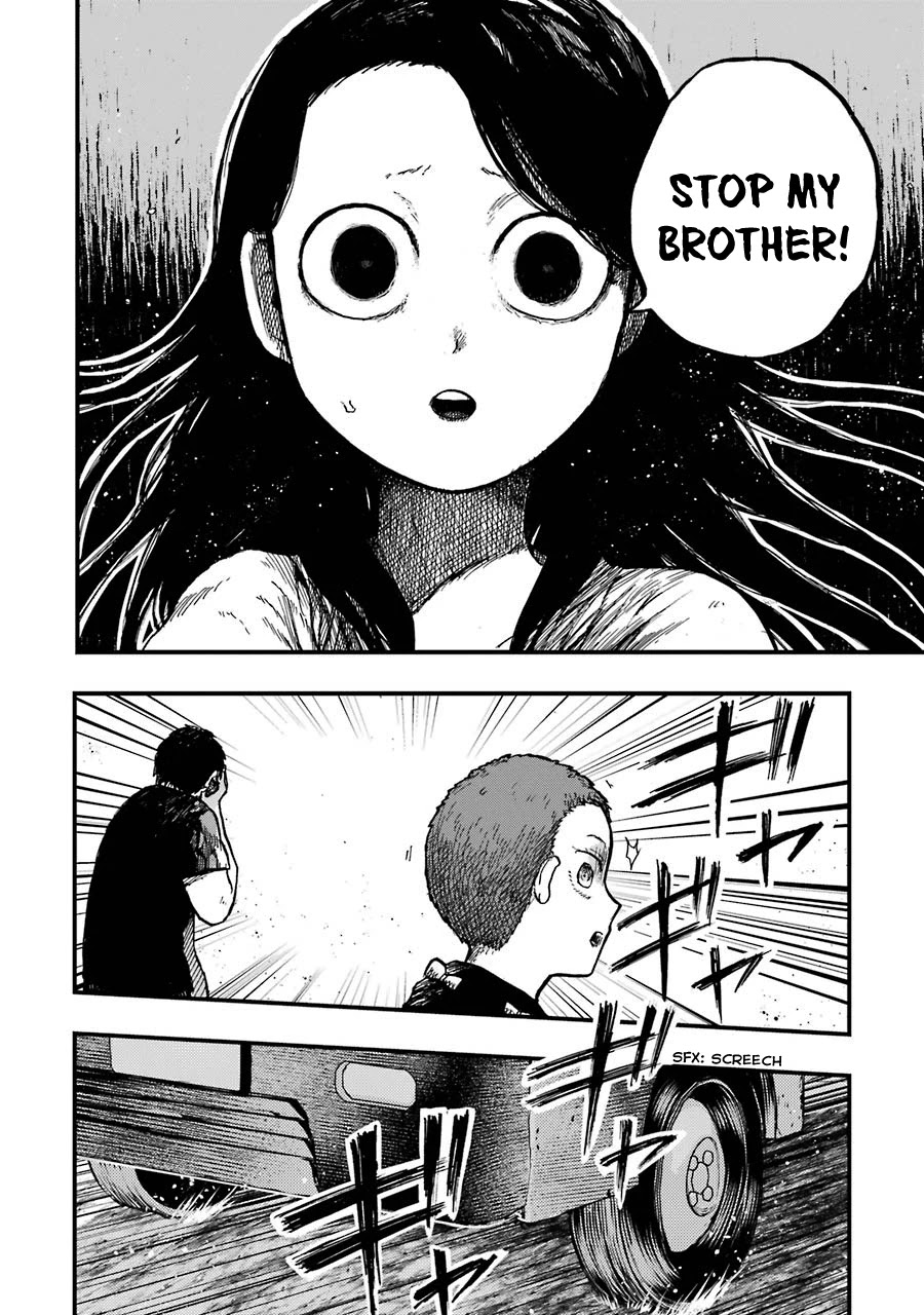 Children (Miu Miura) Chapter 13 #18
