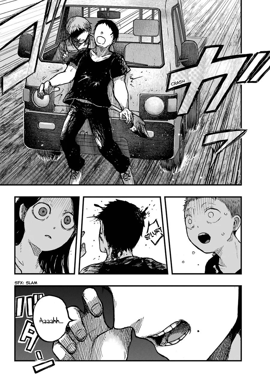 Children (Miu Miura) Chapter 13 #19