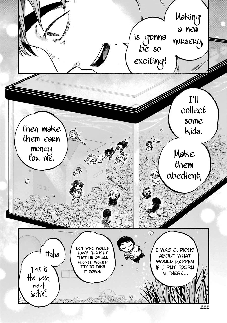 Children (Miu Miura) Chapter 13 #26