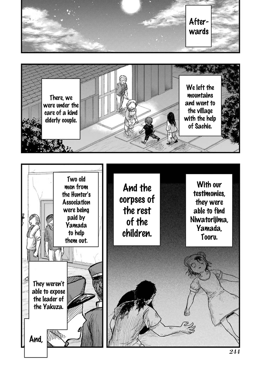Children (Miu Miura) Chapter 13 #48