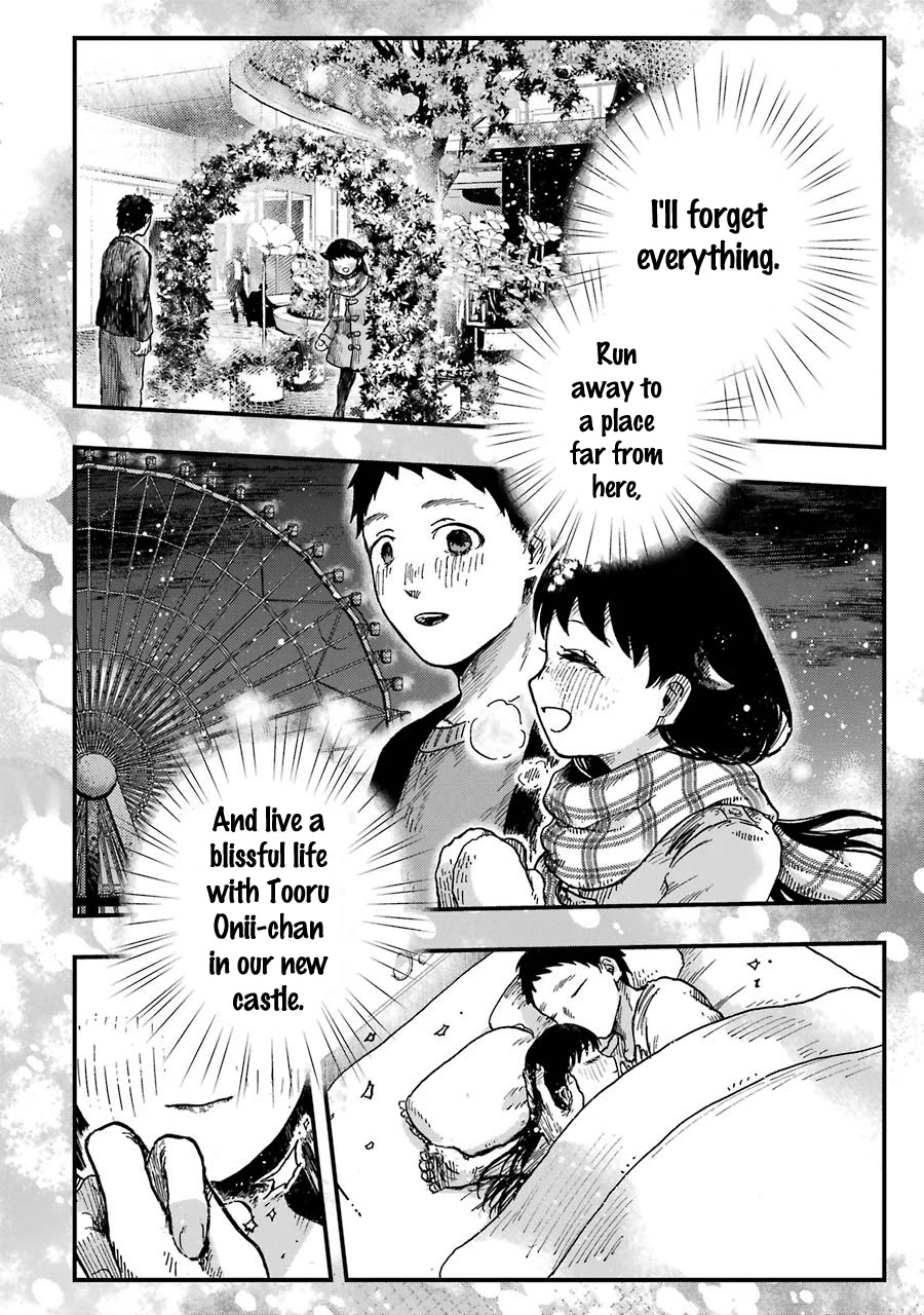 Children (Miu Miura) Chapter 12 #35