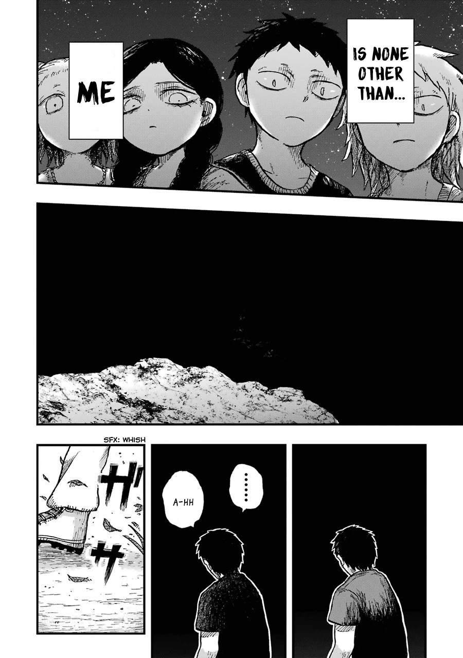 Children (Miu Miura) Chapter 12 #42