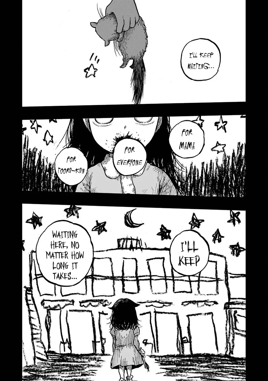 Children (Miu Miura) Chapter 11 #16