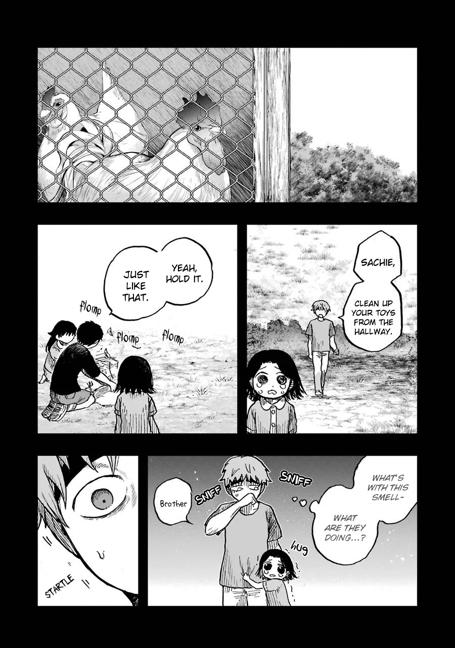 Children (Miu Miura) Chapter 11 #28