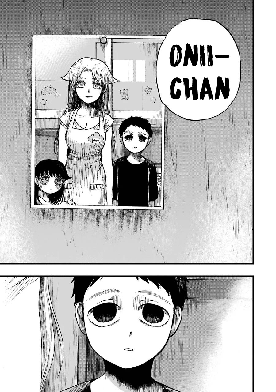 Children (Miu Miura) Chapter 10 #28