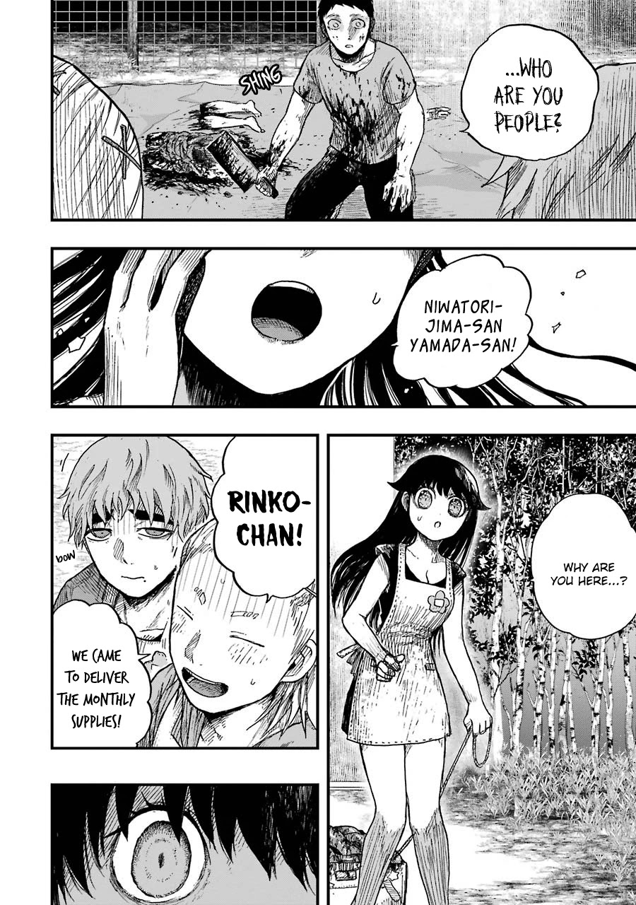 Children (Miu Miura) Chapter 9 #13