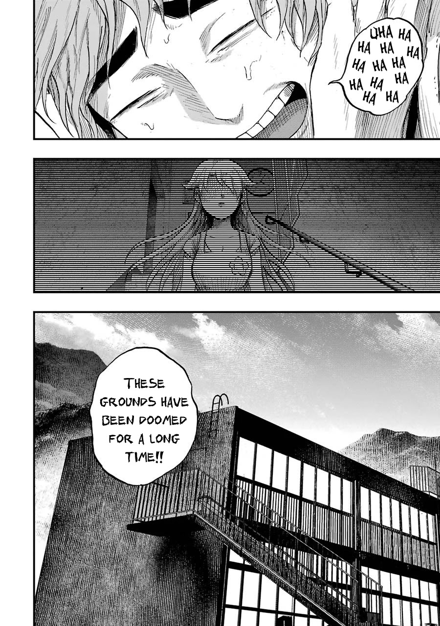 Children (Miu Miura) Chapter 9 #27