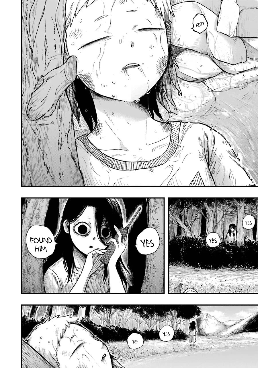 Children (Miu Miura) Chapter 9 #31