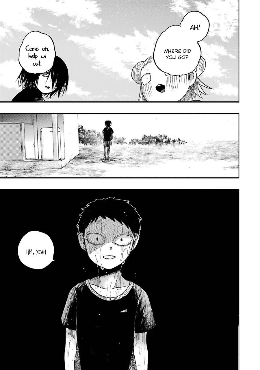 Children (Miu Miura) Chapter 8 #22