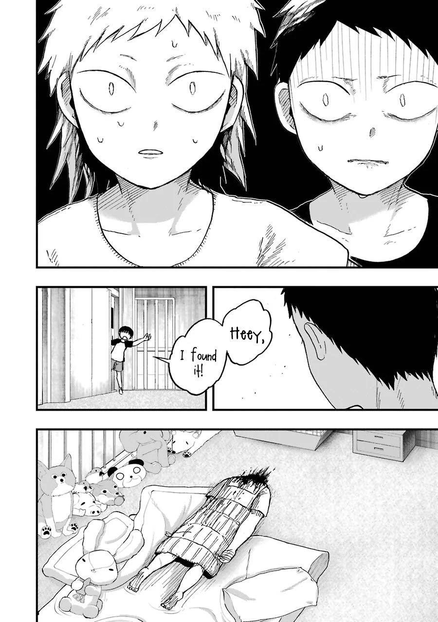 Children (Miu Miura) Chapter 7 #15