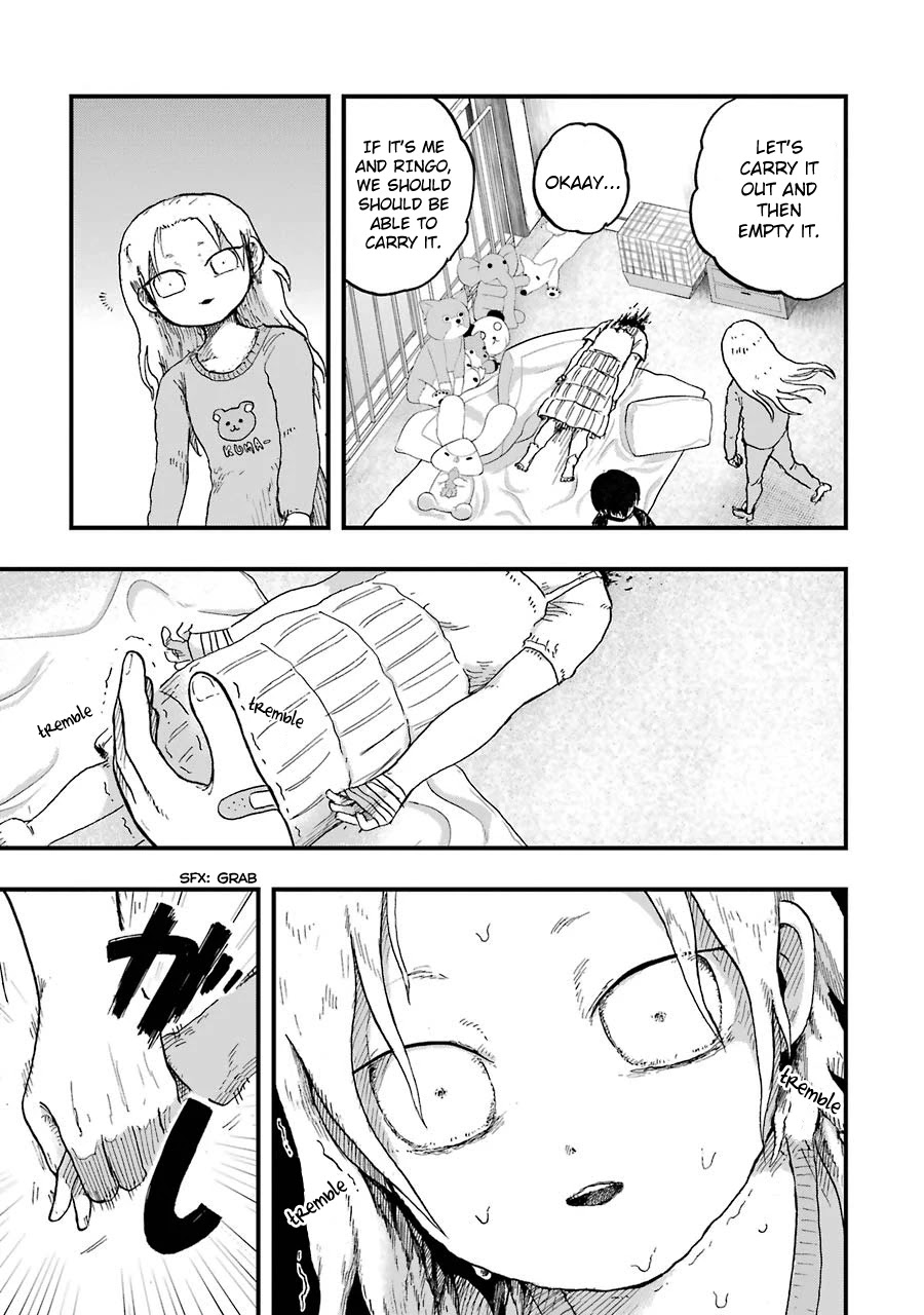 Children (Miu Miura) Chapter 7 #16