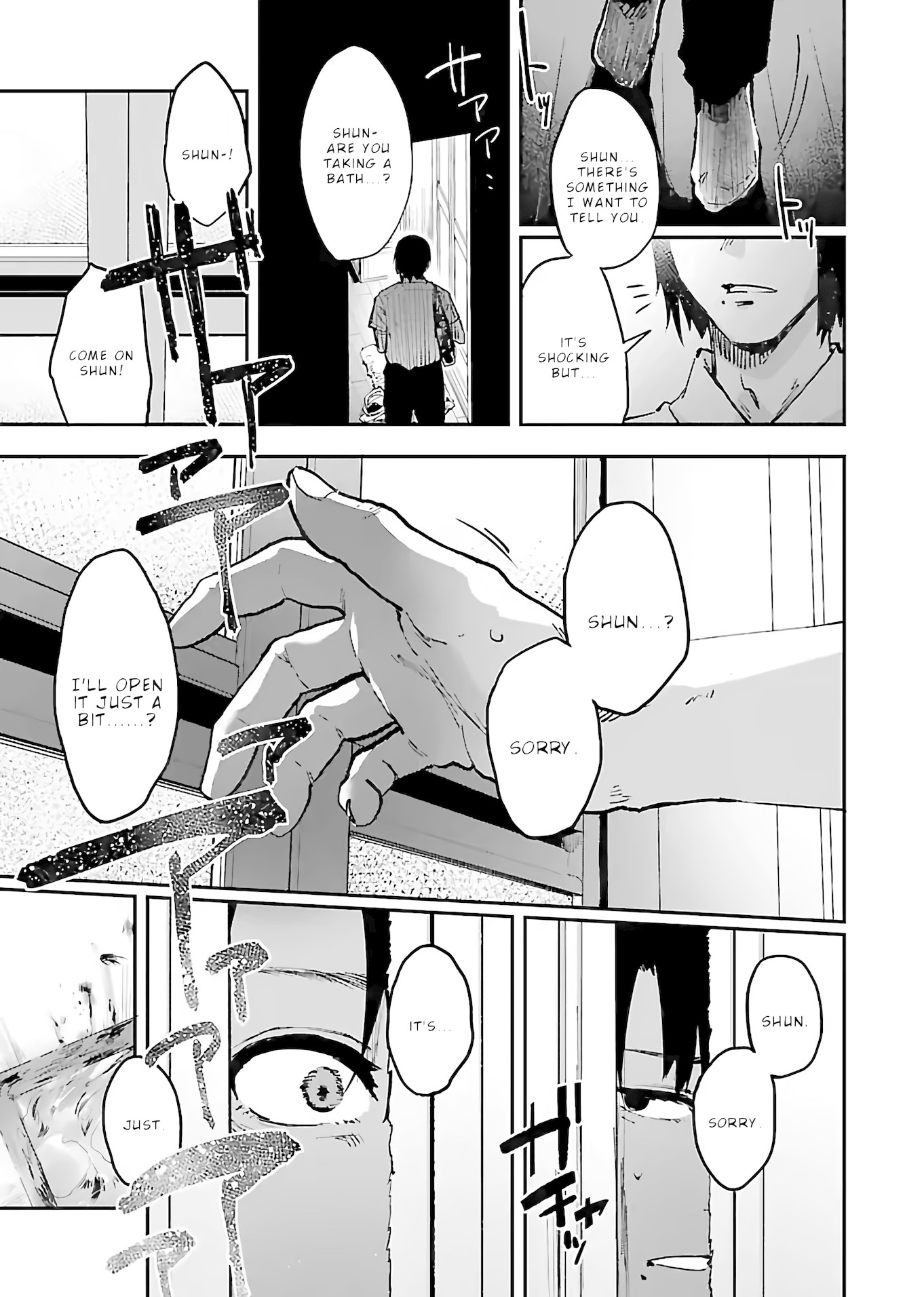 Transjitter Chapter 1 #34