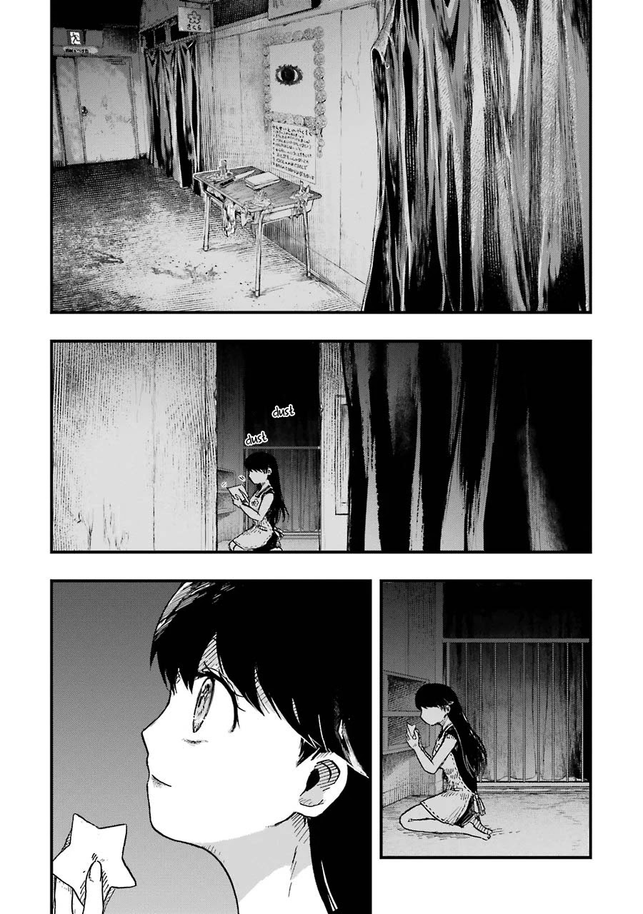 Children (Miu Miura) Chapter 6 #2