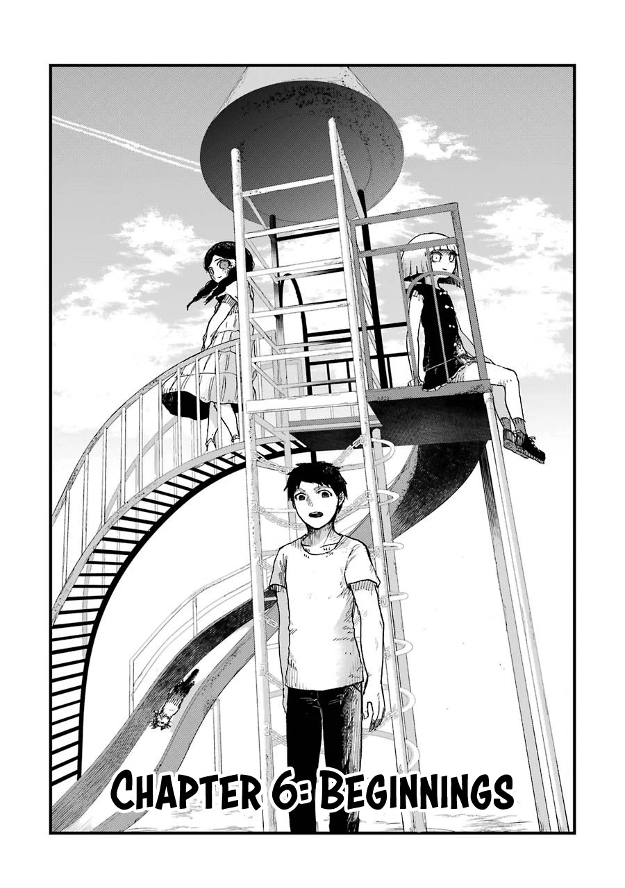 Children (Miu Miura) Chapter 6 #3