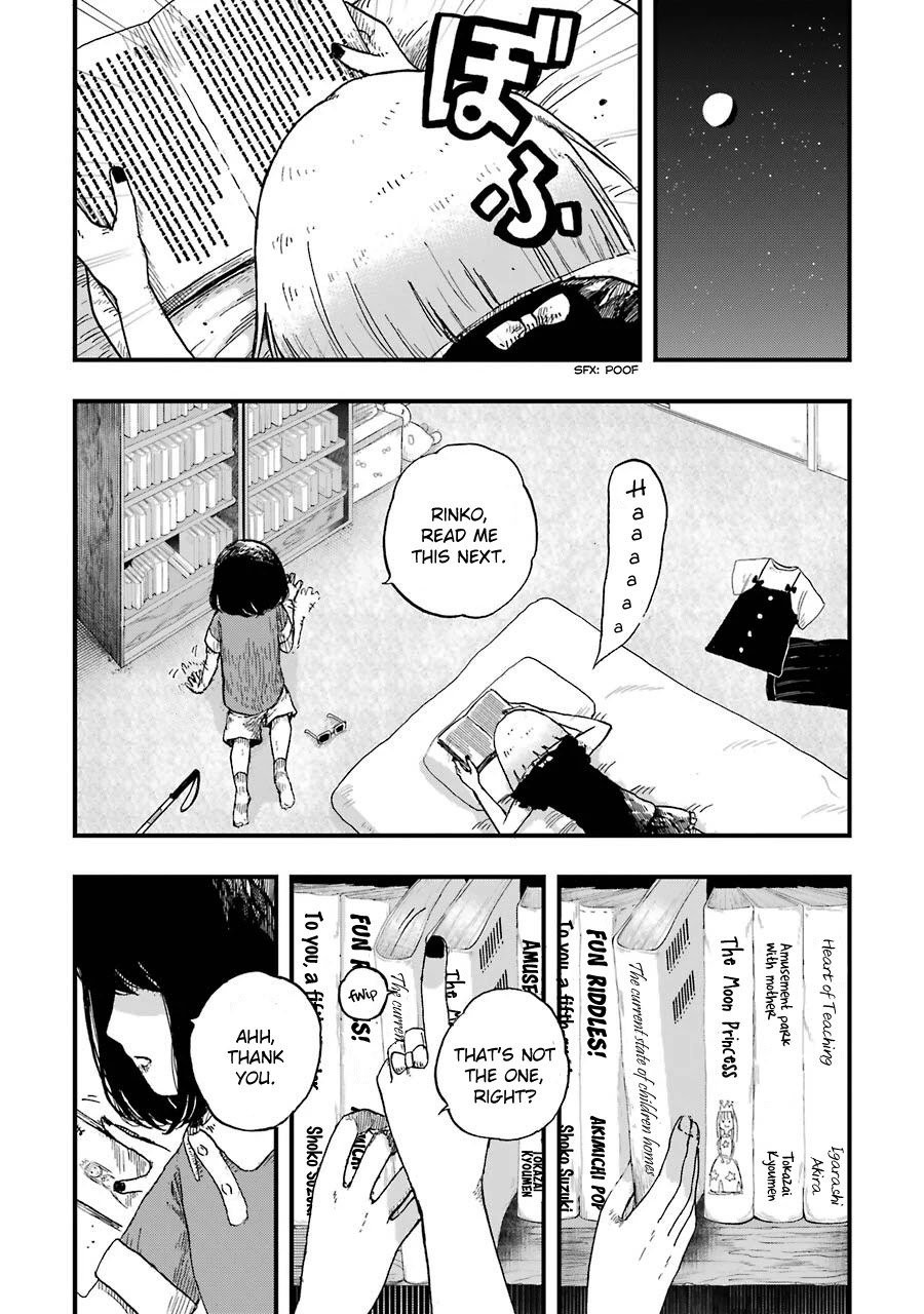 Children (Miu Miura) Chapter 6 #23