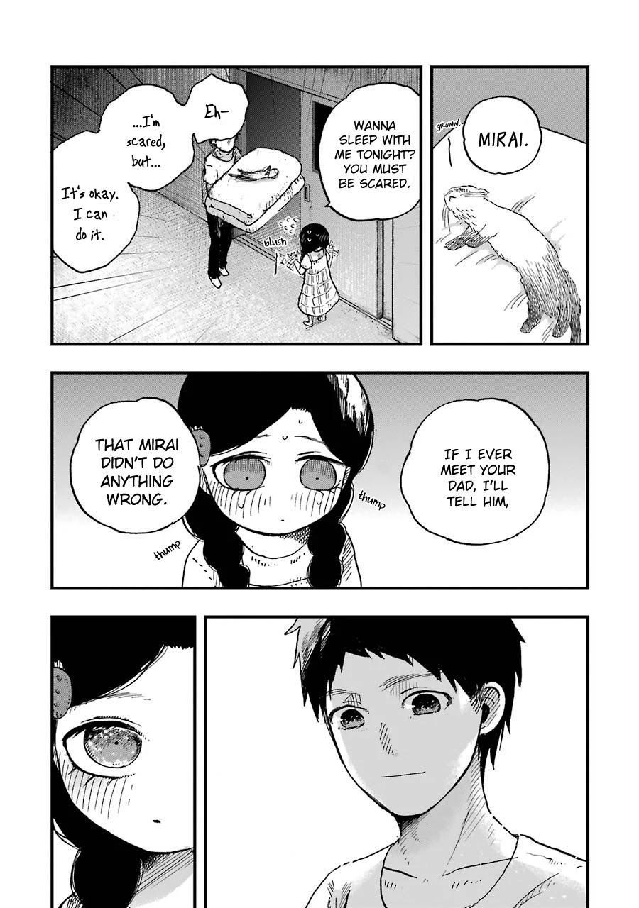 Children (Miu Miura) Chapter 6 #25