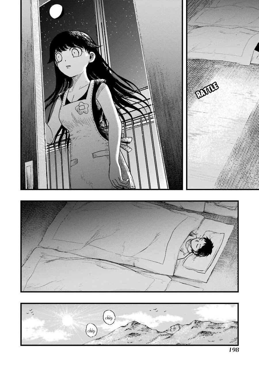 Children (Miu Miura) Chapter 6 #27