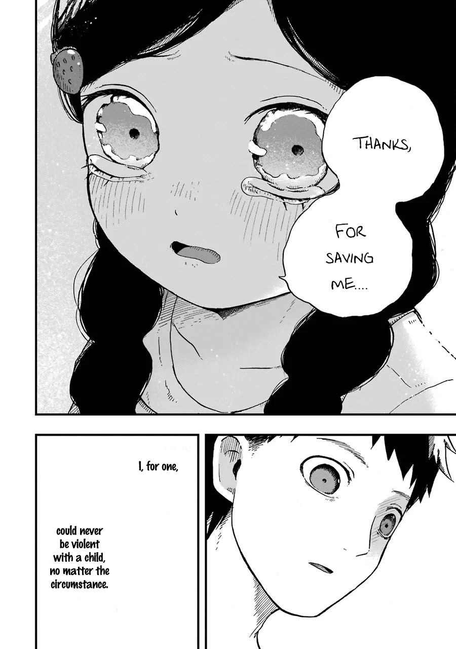 Children (Miu Miura) Chapter 4 #32