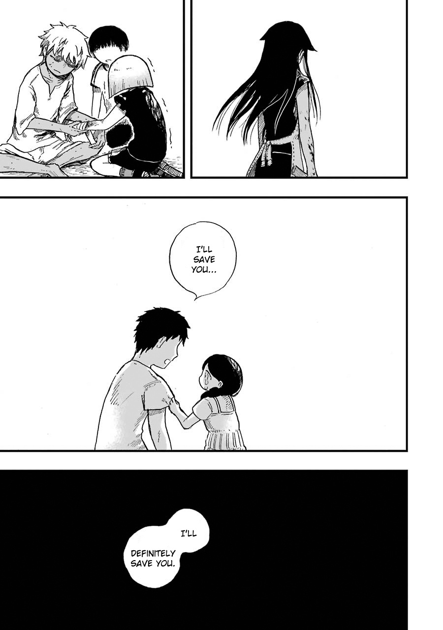 Children (Miu Miura) Chapter 4 #33