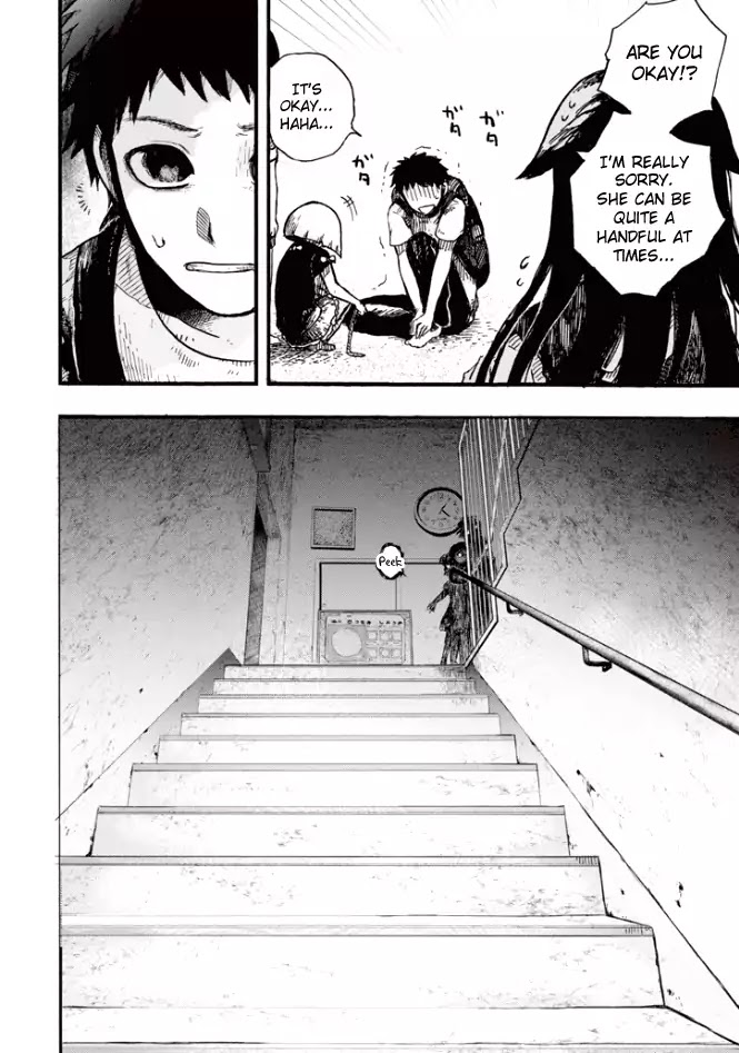 Children (Miu Miura) Chapter 1 #15