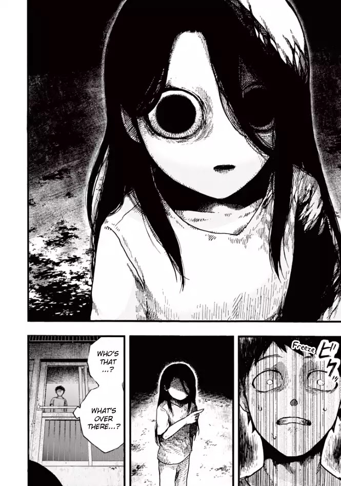 Children (Miu Miura) Chapter 1 #33