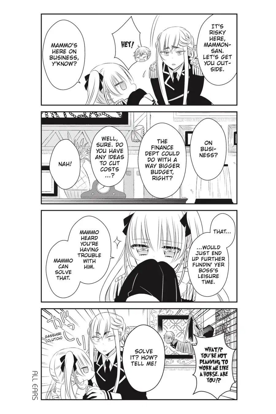 As Miss Beelzebub Likes Chapter 43 #17