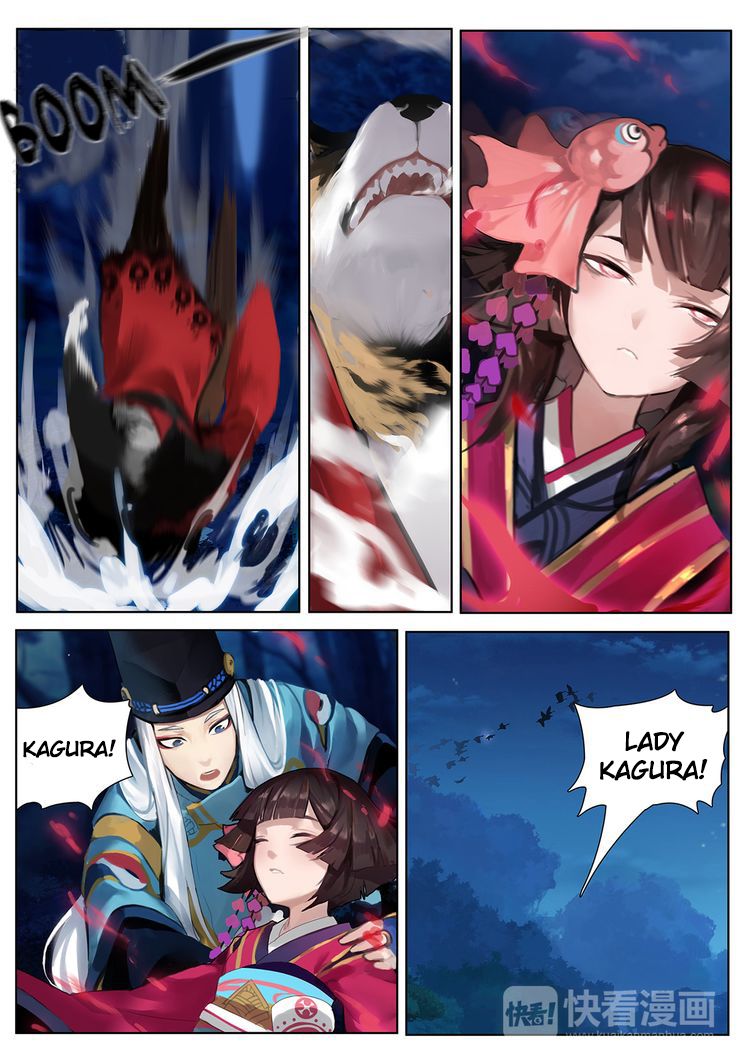 Onmyoji Chapter 2 #14