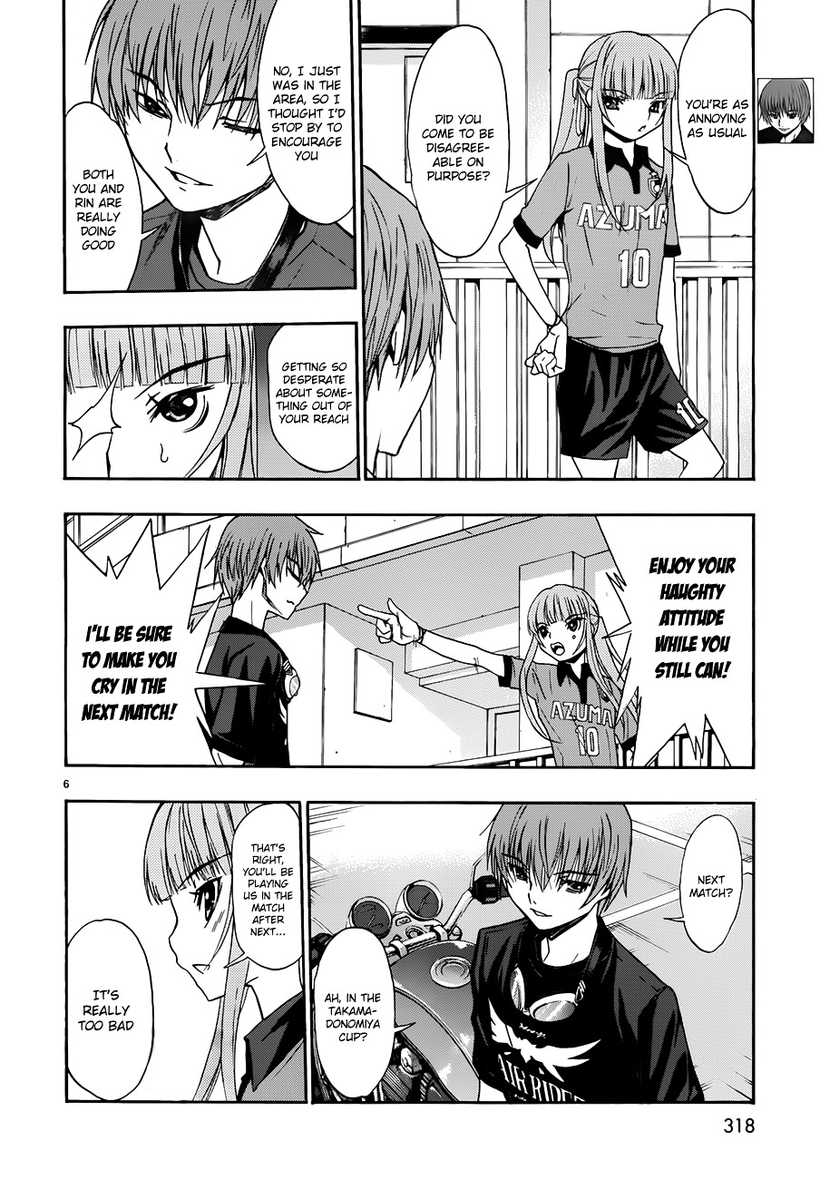 Shuukyuu Shoujo Chapter 28 #7