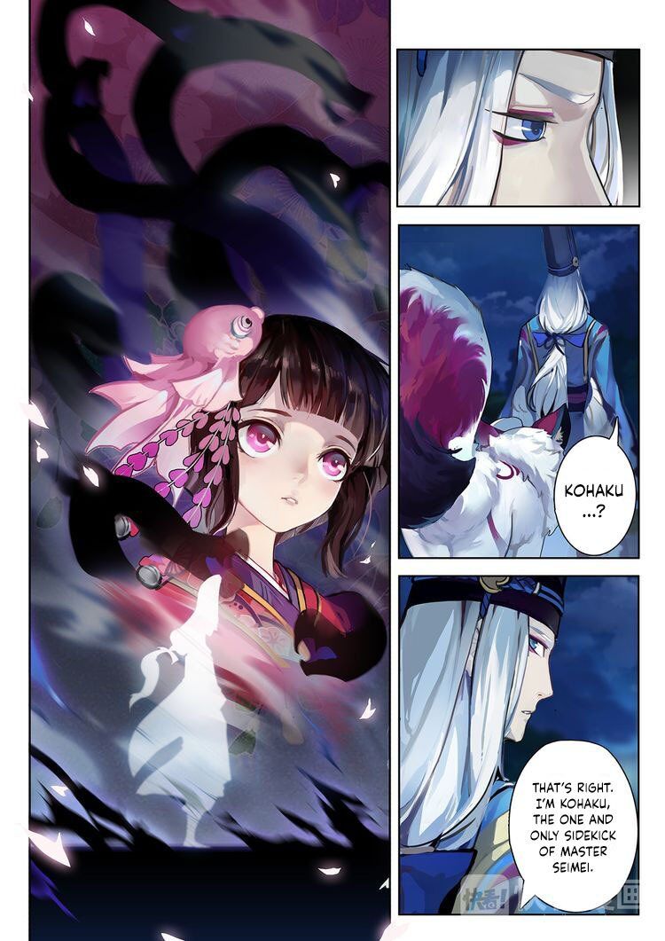 Onmyoji Chapter 1 #4