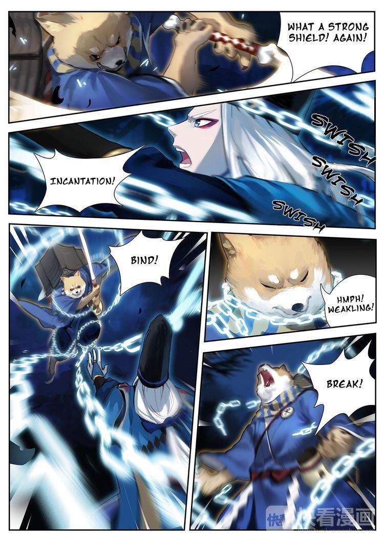 Onmyoji Chapter 1 #12