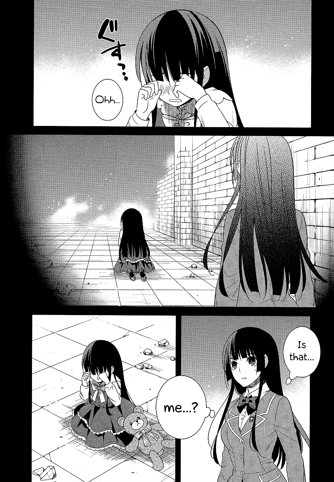 Classmate To Meikyuu No Futekisetsu Na Kouryakuhou Chapter 26 #2