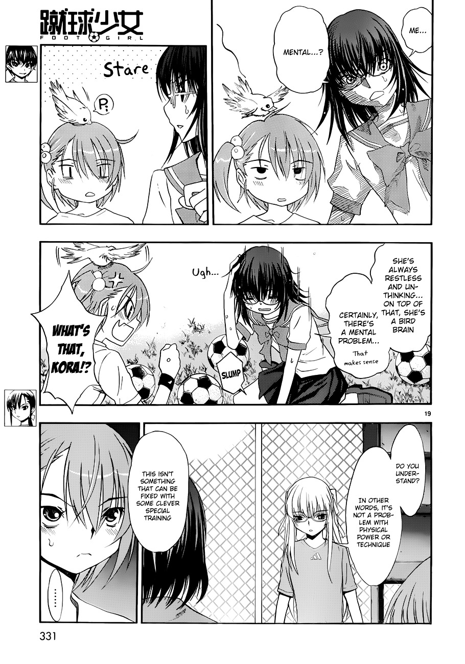 Shuukyuu Shoujo Chapter 28 #20