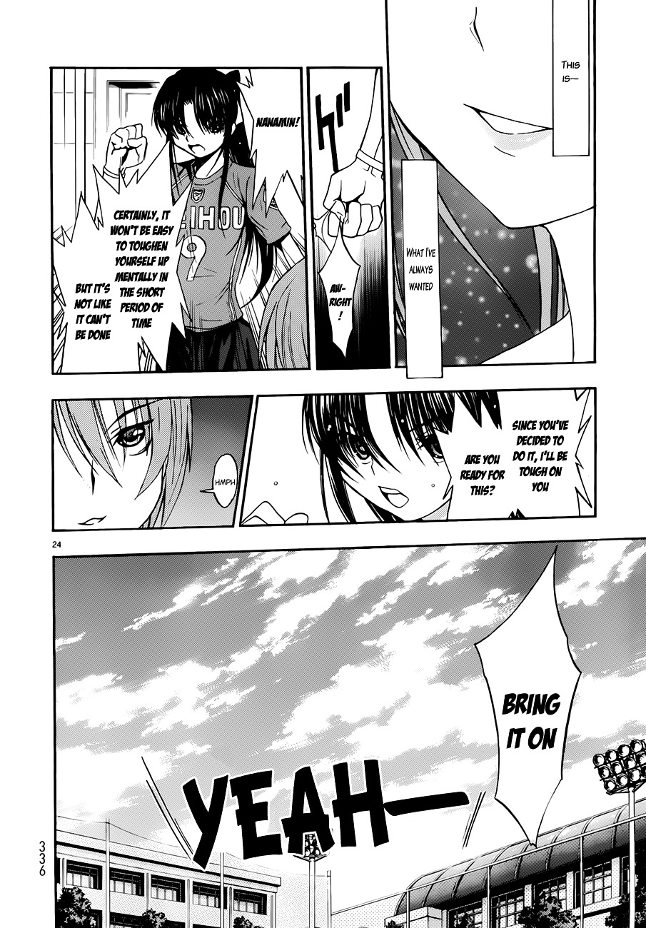 Shuukyuu Shoujo Chapter 28 #25