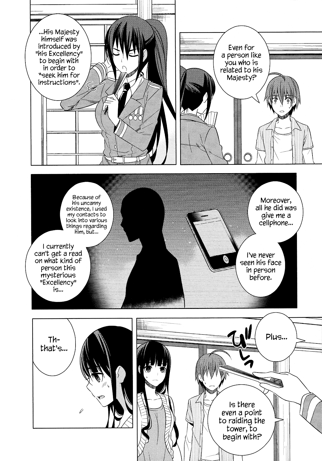 Classmate To Meikyuu No Futekisetsu Na Kouryakuhou Chapter 20 #16