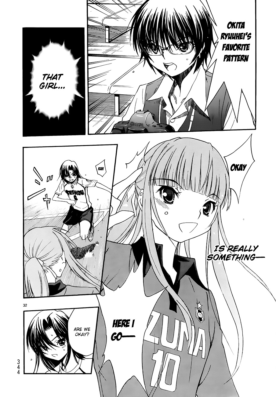 Shuukyuu Shoujo Chapter 28 #33