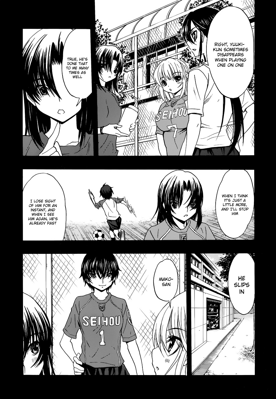 Shuukyuu Shoujo Chapter 25 #34