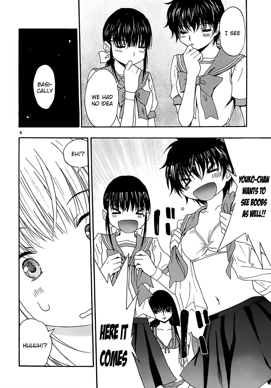 Shuukyuu Shoujo Chapter 23 #9