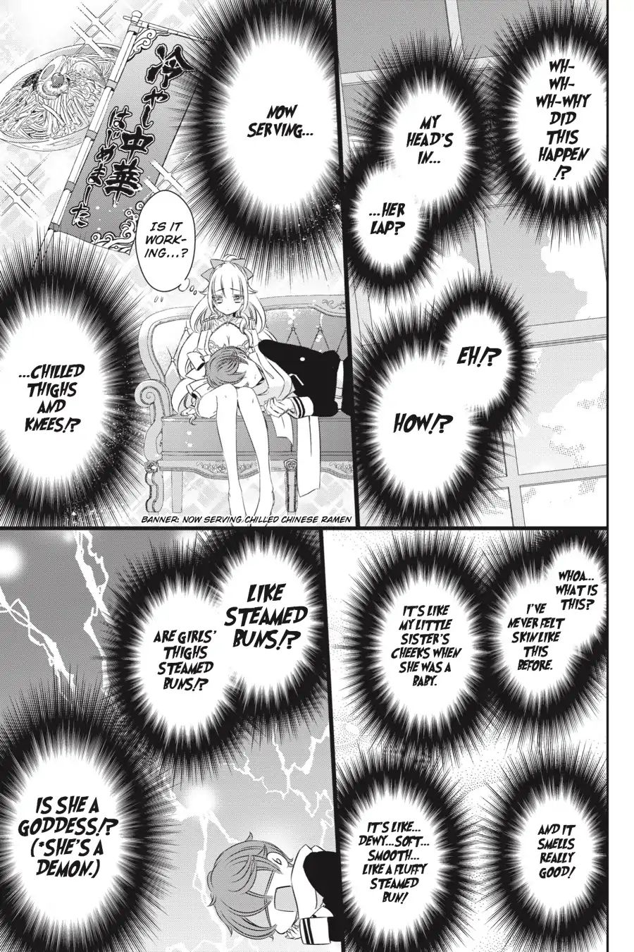 As Miss Beelzebub Likes Chapter 36 #18