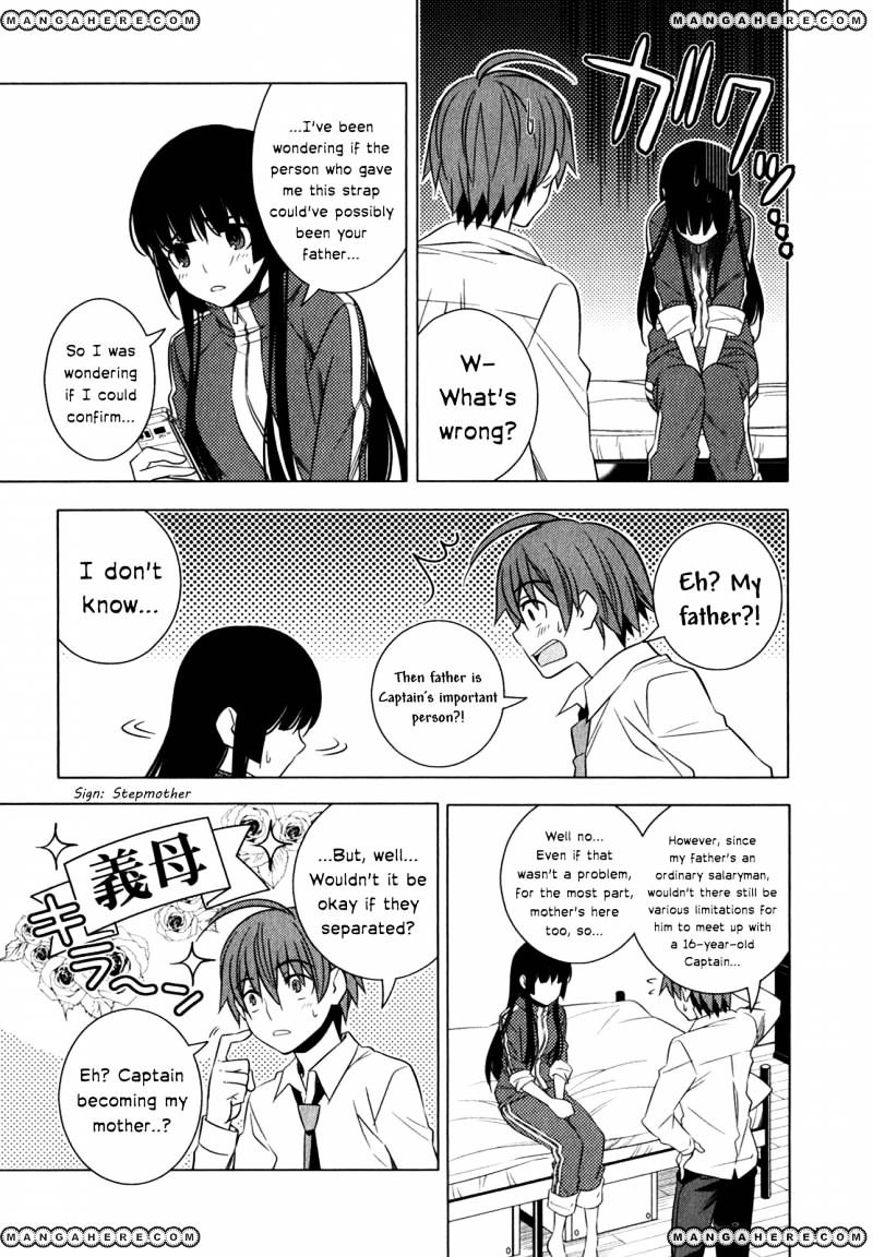 Classmate To Meikyuu No Futekisetsu Na Kouryakuhou Chapter 8 #15