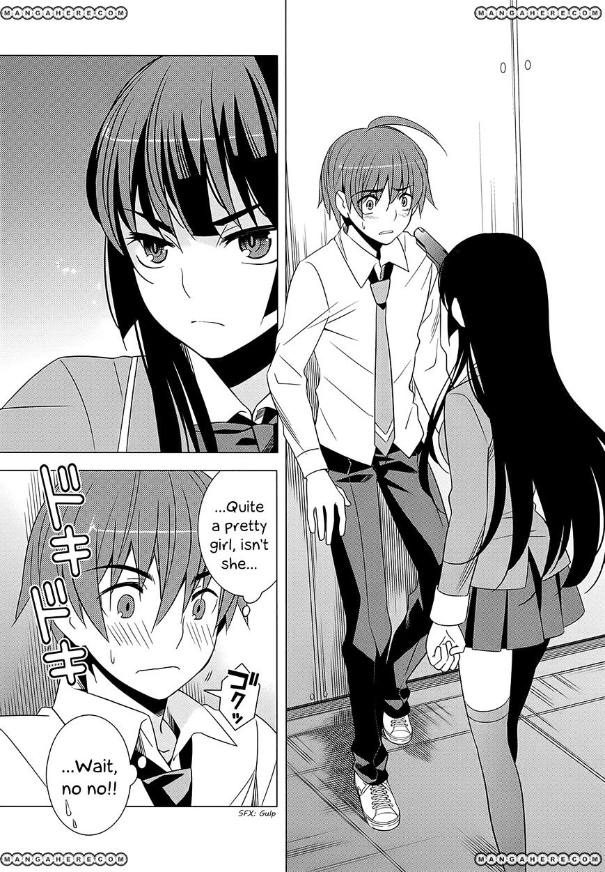 Classmate To Meikyuu No Futekisetsu Na Kouryakuhou Chapter 4 #7