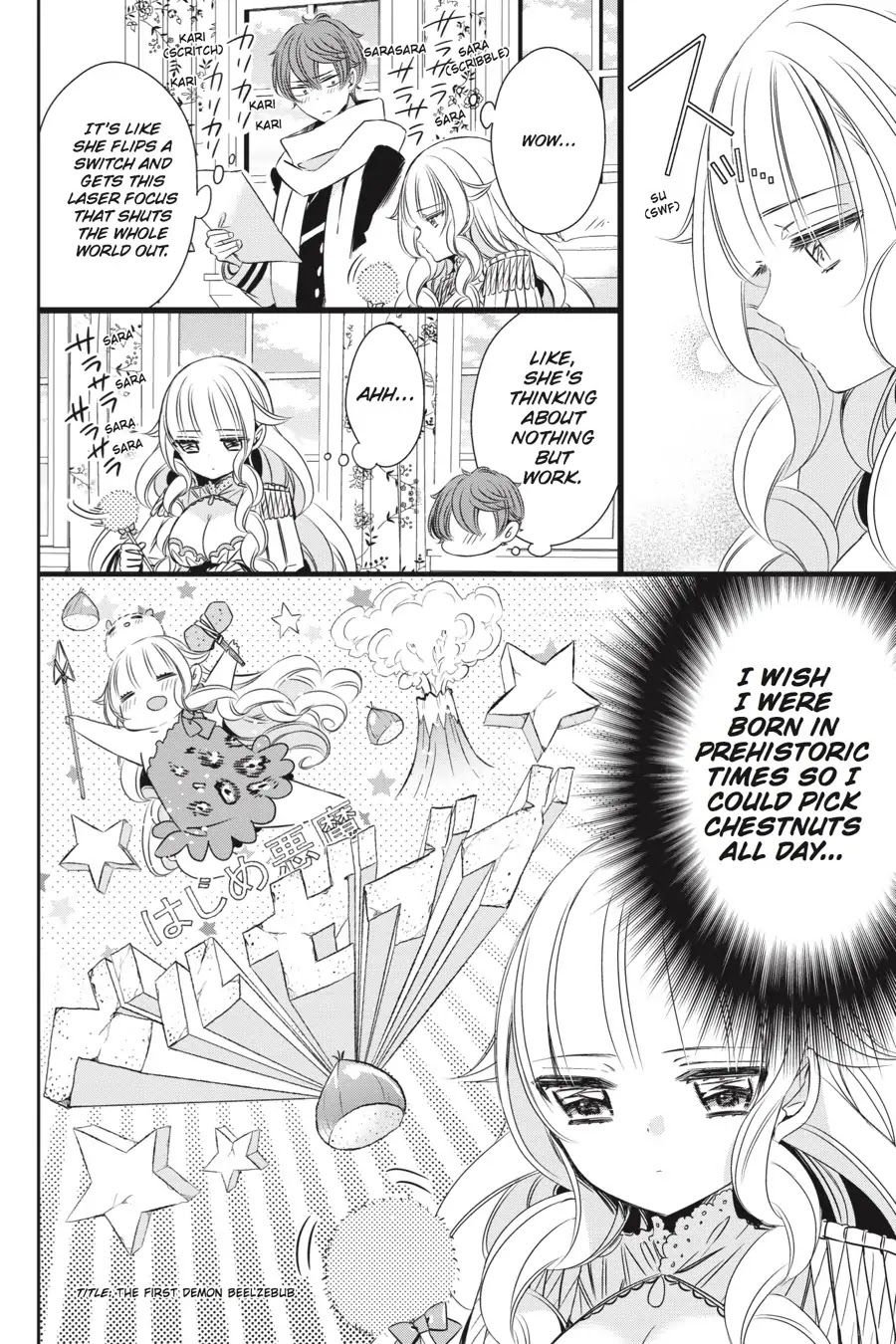 As Miss Beelzebub Likes Chapter 24 #2