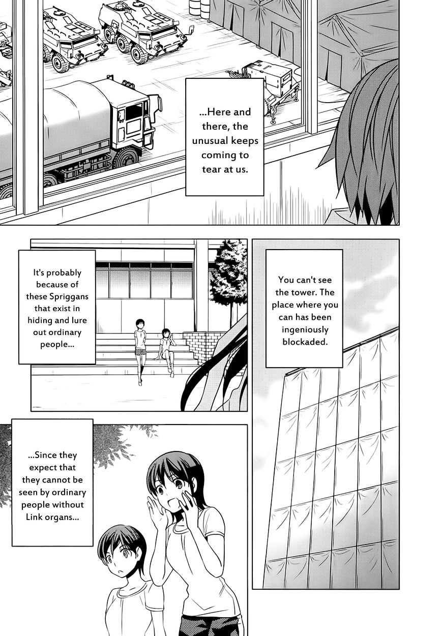 Classmate To Meikyuu No Futekisetsu Na Kouryakuhou Chapter 5 #29