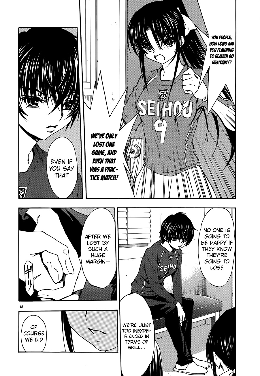 Shuukyuu Shoujo Chapter 21 #18