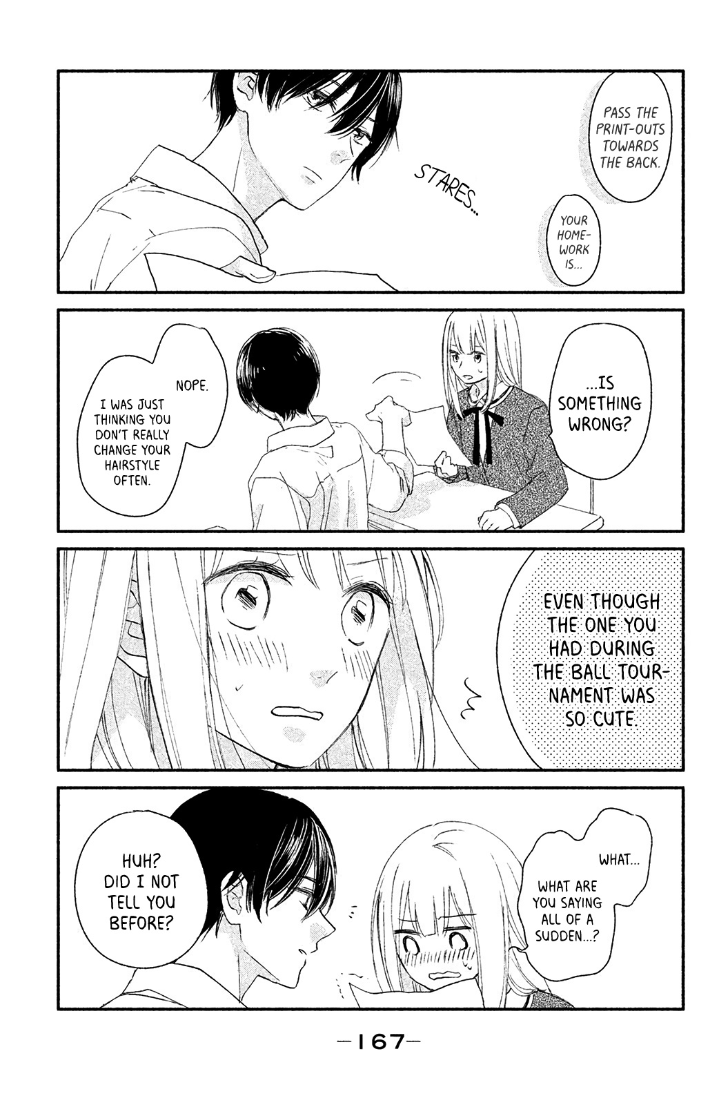 Torokeru Tsumugi-Chan Chapter 8.5 #3