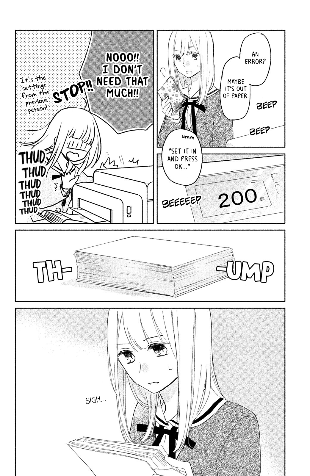 Torokeru Tsumugi-Chan Chapter 4 #21