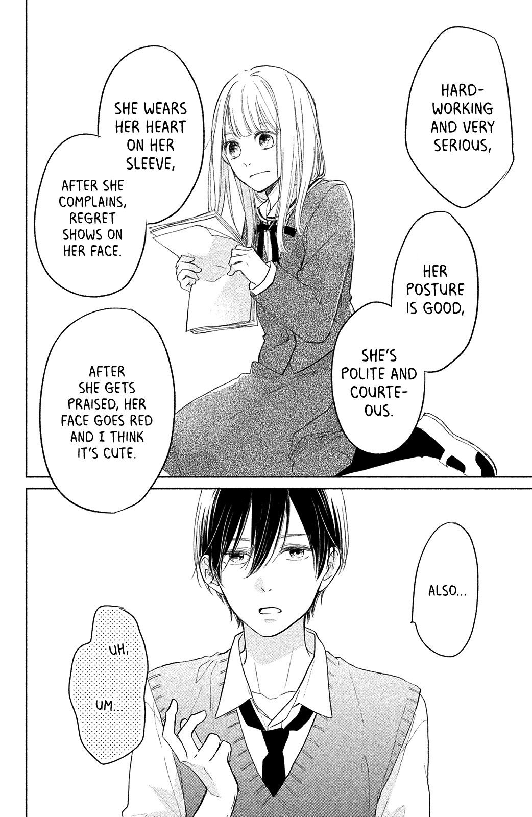 Torokeru Tsumugi-Chan Chapter 4 #31