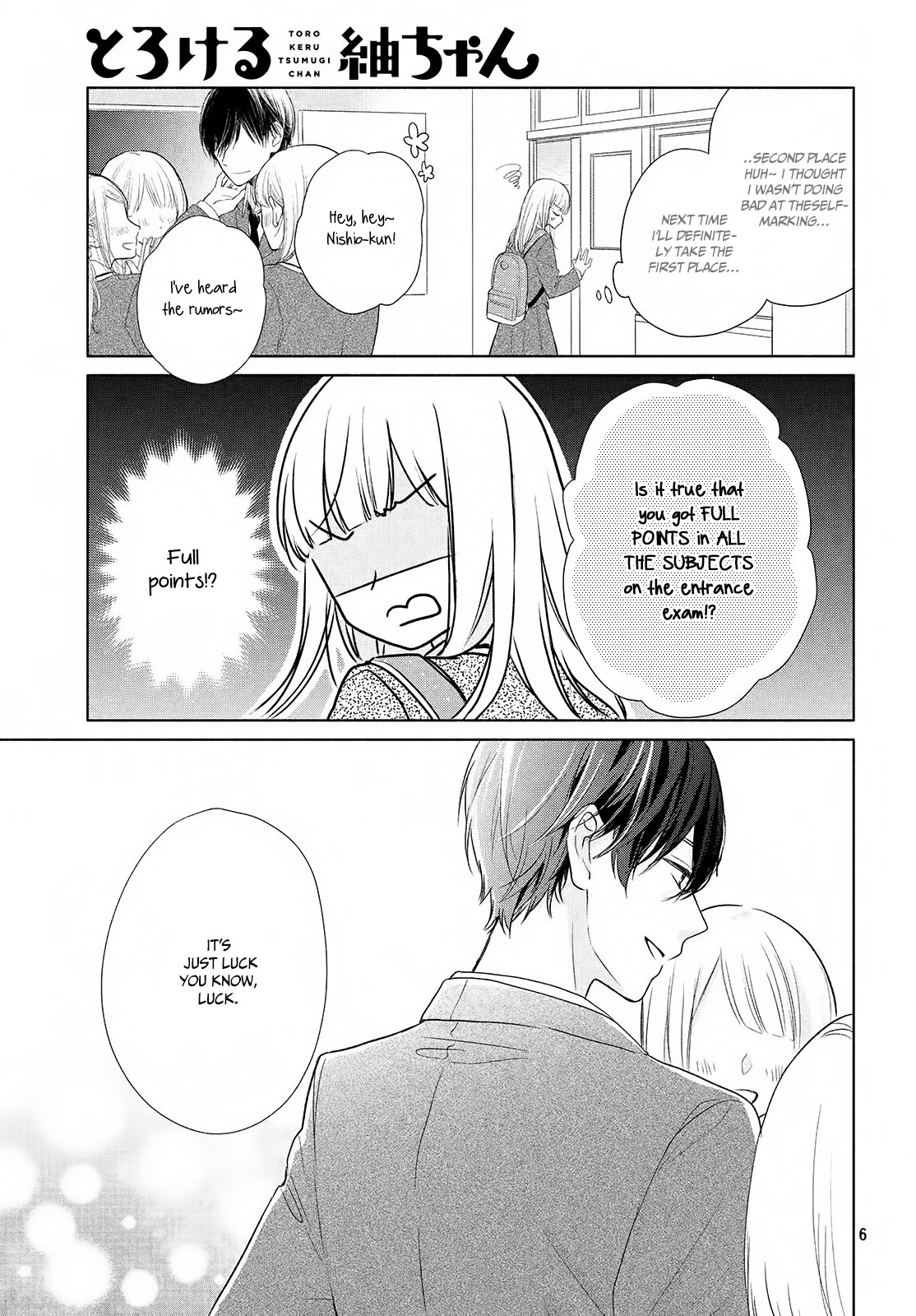 Torokeru Tsumugi-Chan Chapter 1 #8